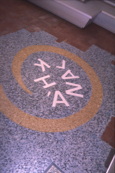 Ex_Manifattura_Tabacchi